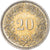 Monnaie, Suisse, 20 Rappen, 1984