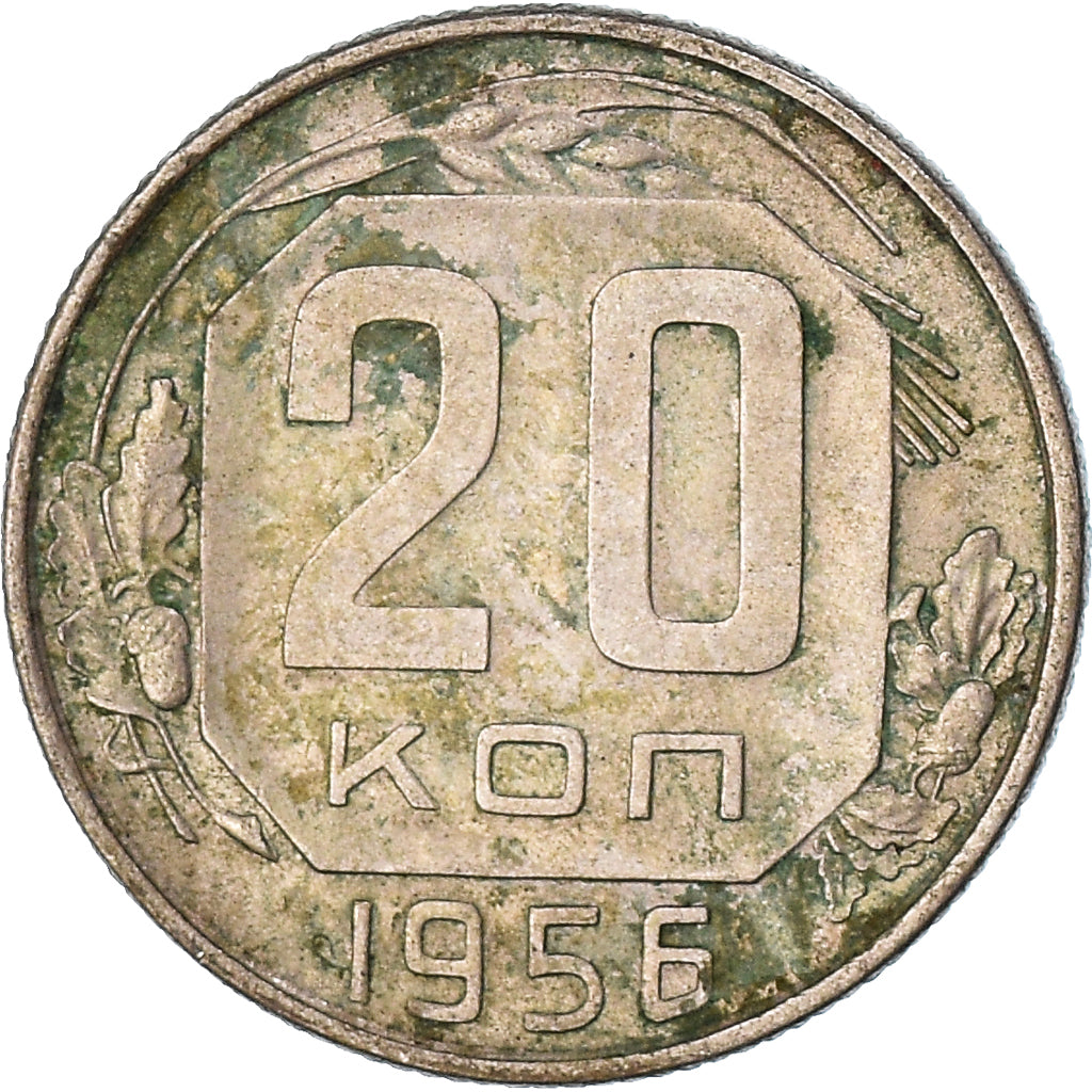 Münze, Russland, 20 Kopeks, 1956