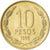 Moneda, Chile, 10 Pesos, 1996