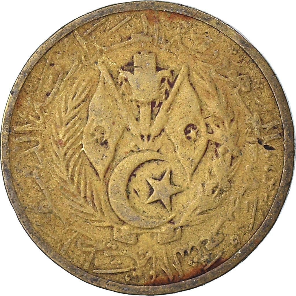Coin, Algeria, 20 Centimes, 1964