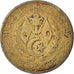 Coin, Algeria, 20 Centimes, 1964