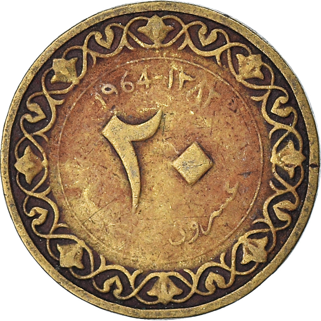 Coin, Algeria, 20 Centimes, 1964