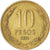 Monnaie, Chili, 10 Pesos, 1994