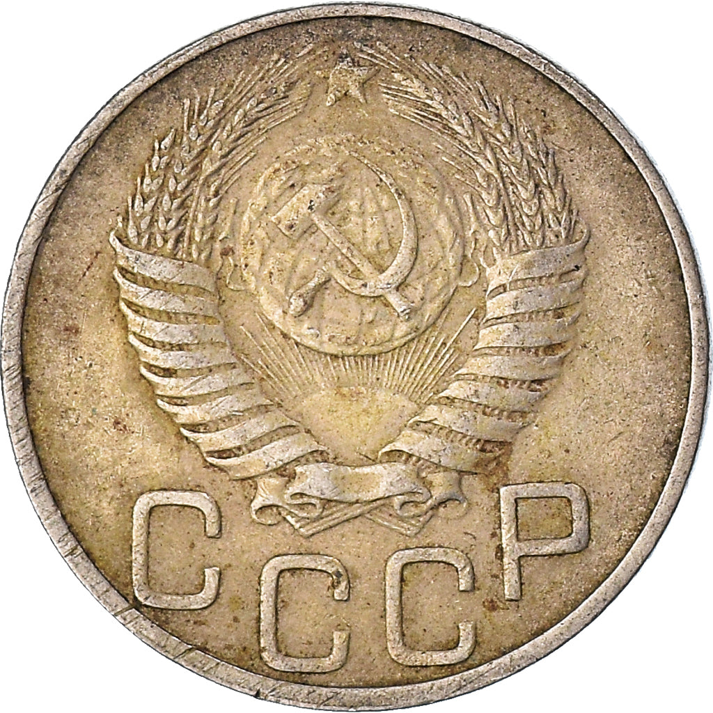 Moneda, Rusia, 20 Kopeks, 1949