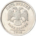 Coin, Russia, 5 Roubles, 2010