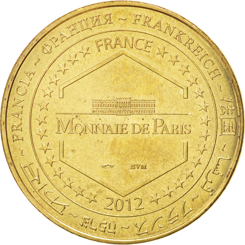 France, Token, Tourist Token, 68/ Cité du Train - Locomotive, 2012, Monnaie de