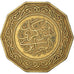 Moneta, Algeria, 10 Dinars, 1979