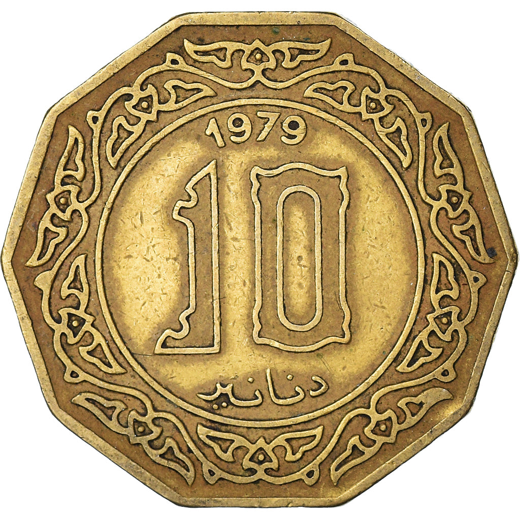 Moneta, Algeria, 10 Dinars, 1979