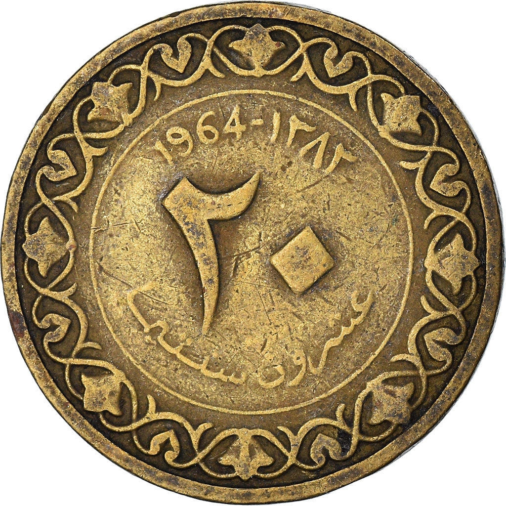 Münze, Algeria, 20 Centimes, 1964