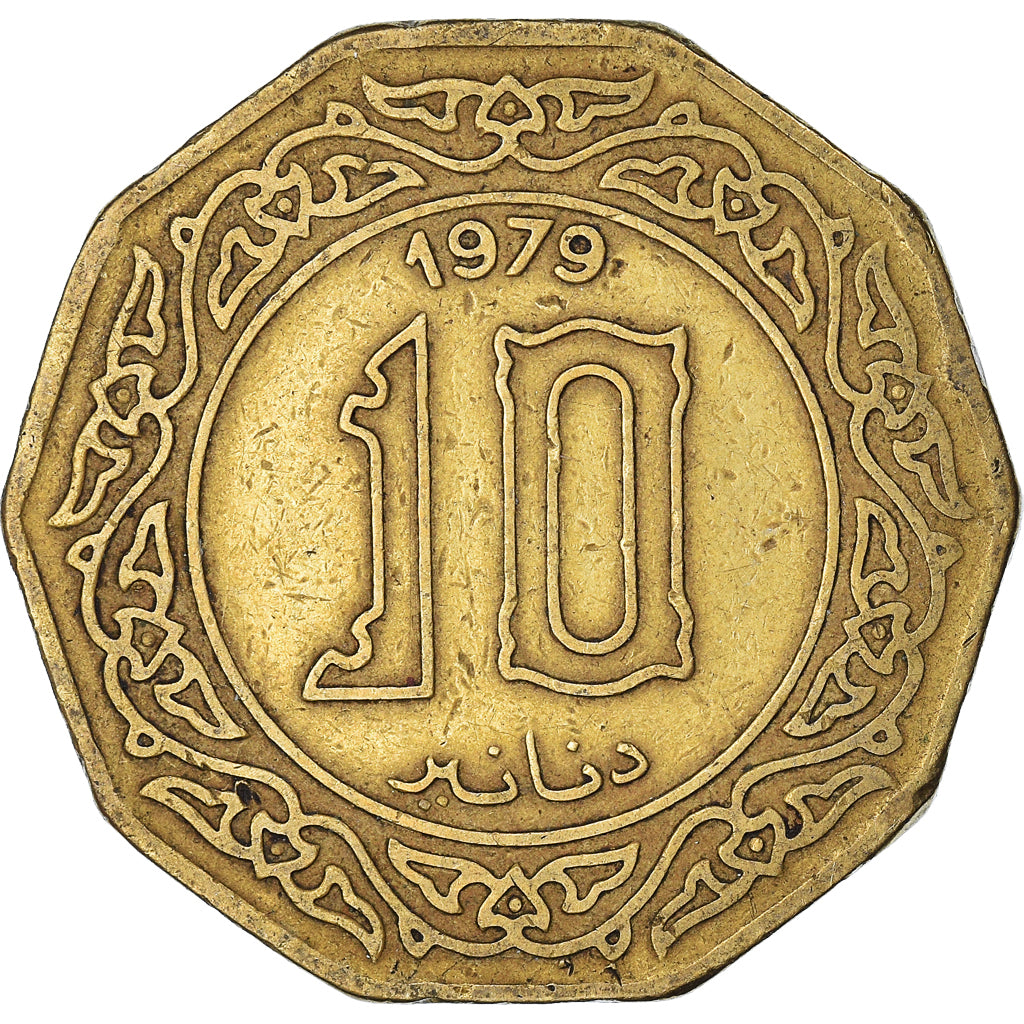 Coin, Algeria, 10 Dinars, 1979