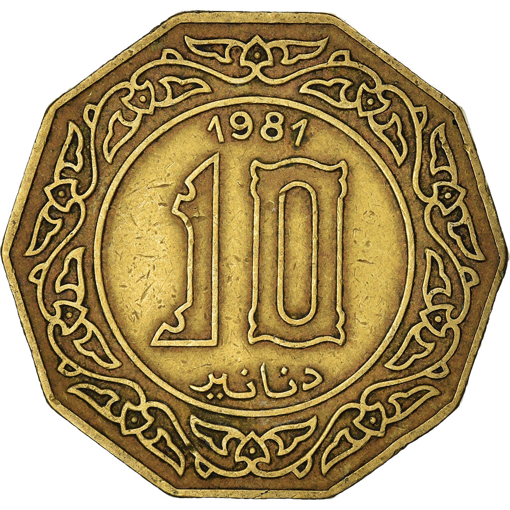 Münze, Algeria, 10 Dinars, 1981