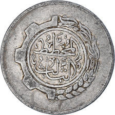 Coin, Algeria, 5 Centimes, 1980
