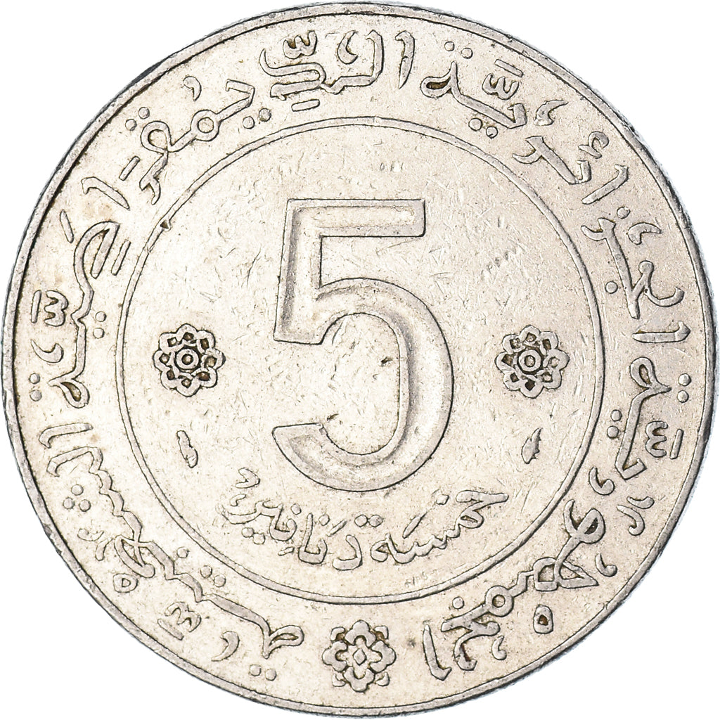 Moneta, Algieria, 5 Dinars, 1974