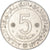 Coin, Algeria, 5 Dinars, 1974