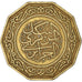 Moneta, Algieria, 10 Dinars, 1979