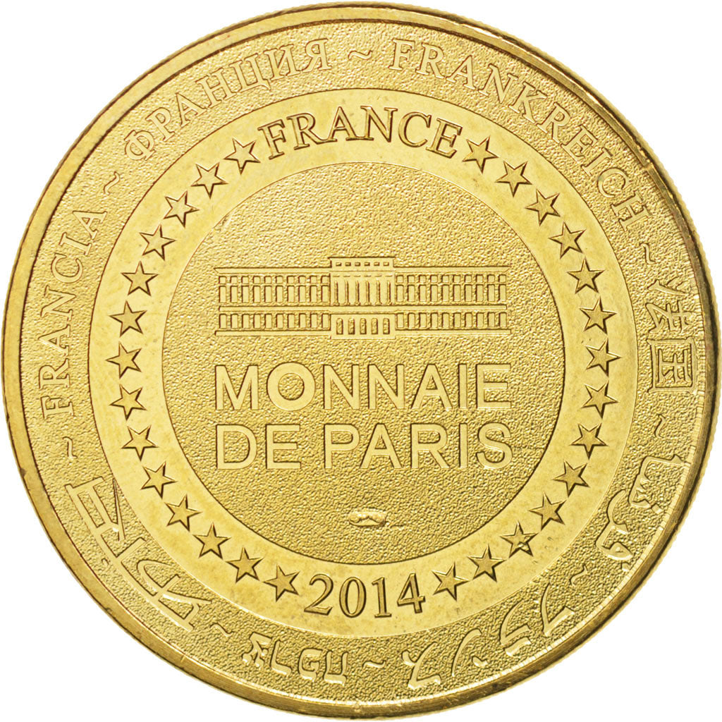France, Token, Tourist Token, 75/ Paris - Eglise Saint-Germain des Prés -
