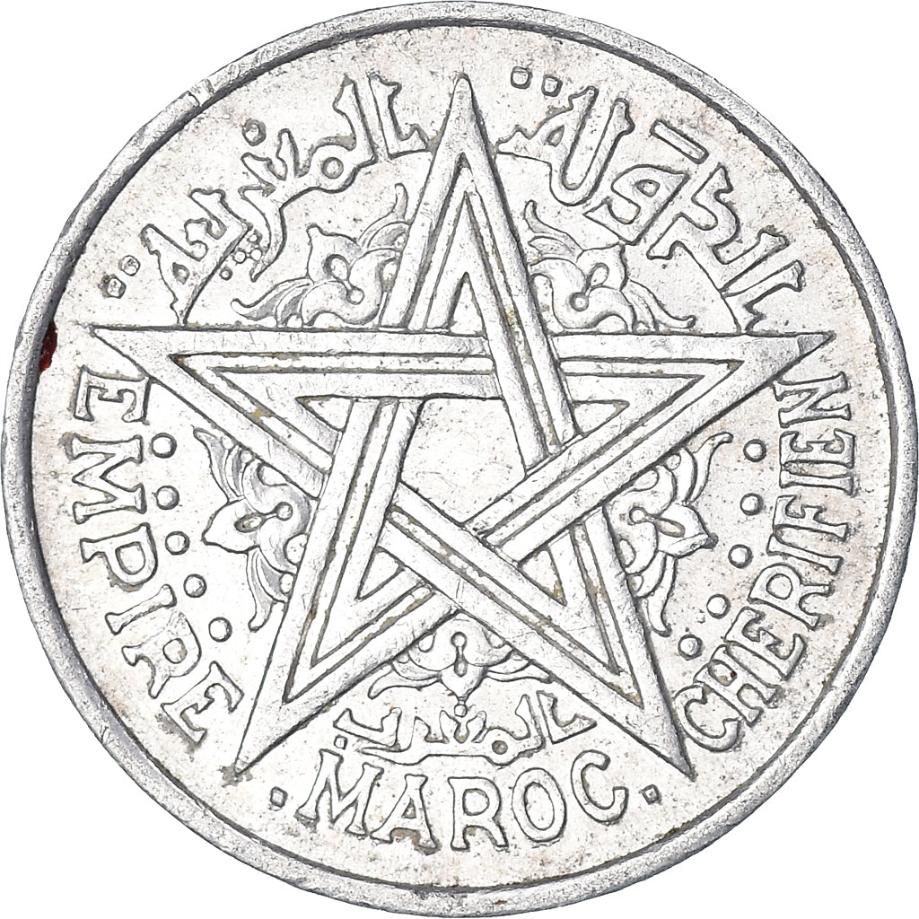 Münze, Marokko, 2 Francs, 1370