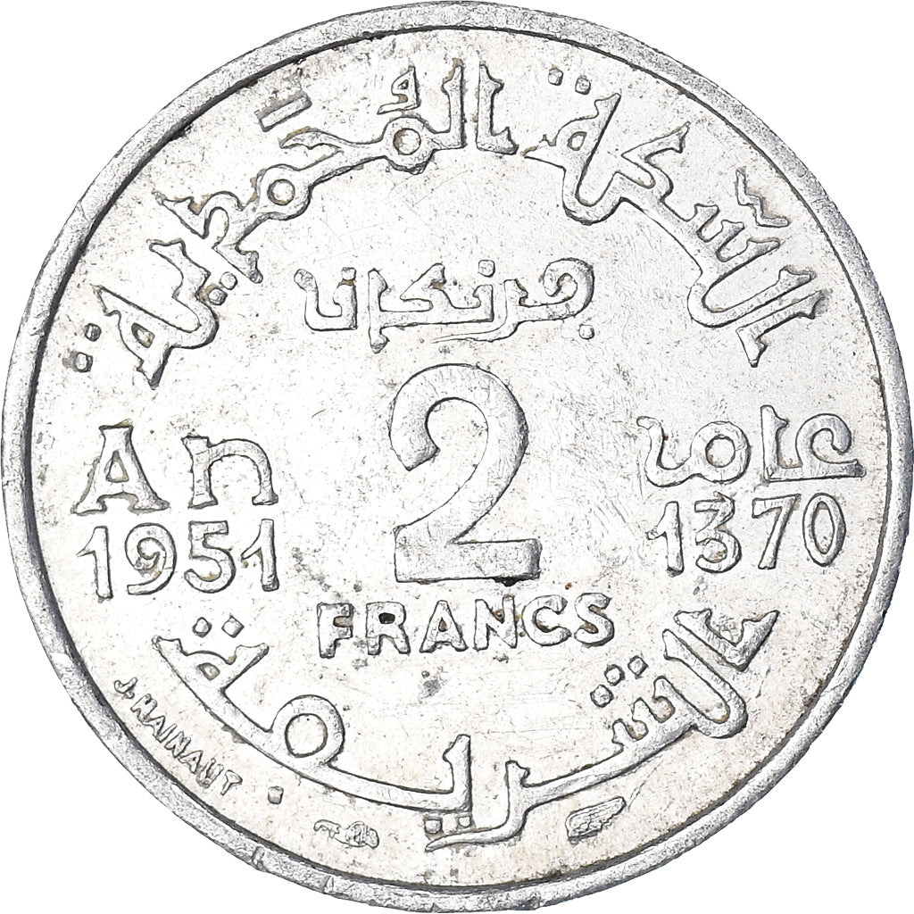 Münze, Marokko, 2 Francs, 1370