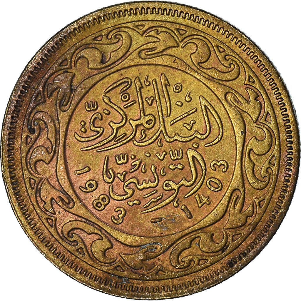Coin, Tunisia, 20 Millim, 1983