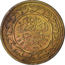 Coin, Tunisia, 20 Millim, 1983