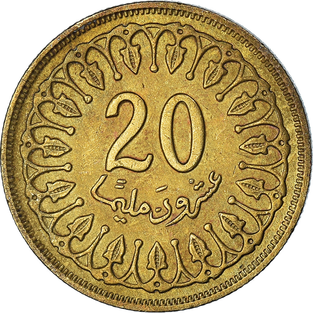 Coin, Tunisia, 20 Millim, 1983