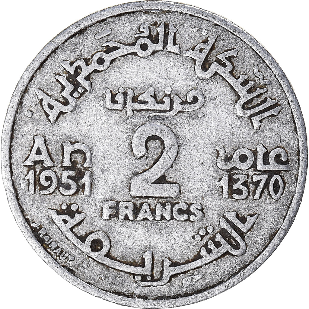 Moeda, Marrocos, 2 Francs, 1370
