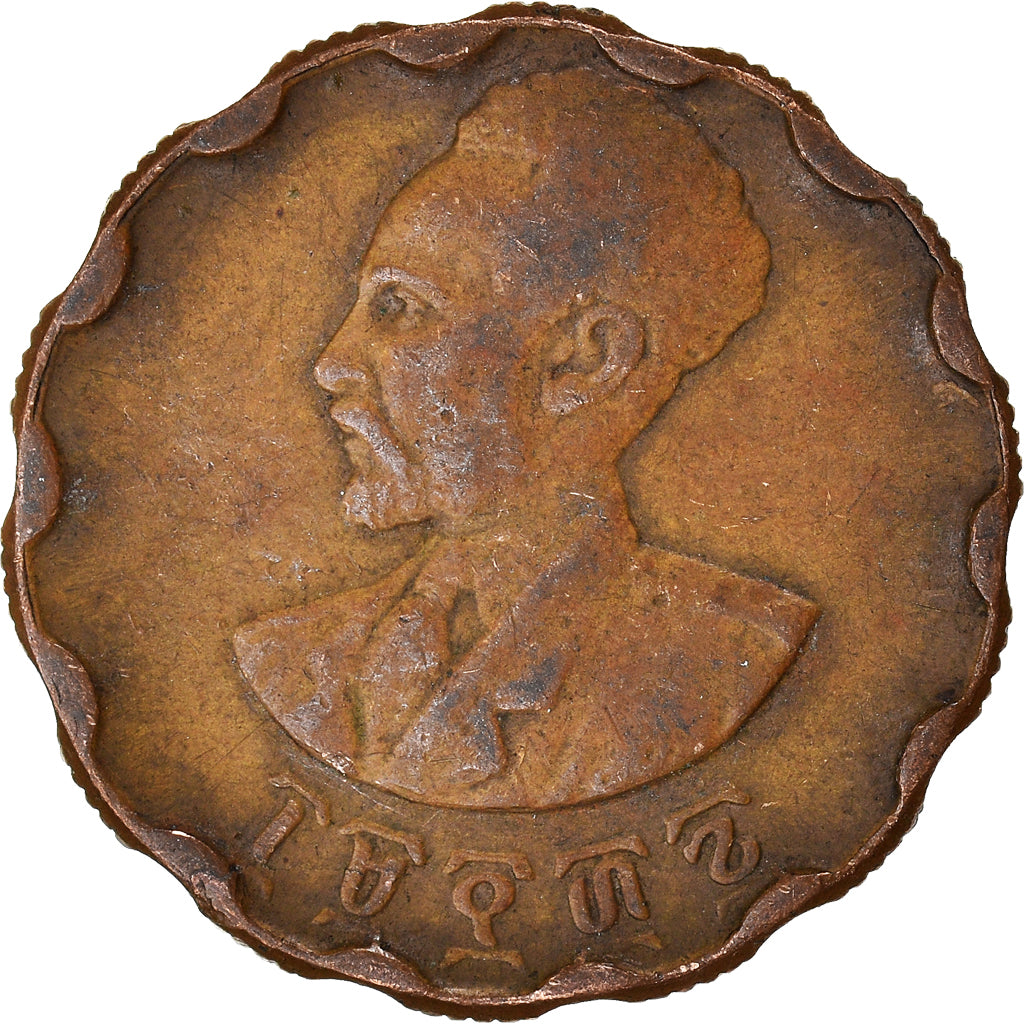 Münze, Äthiopien, 25 Cents, Haya Amist Santeem, 1944