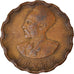 Münze, Äthiopien, 25 Cents, Haya Amist Santeem, 1944