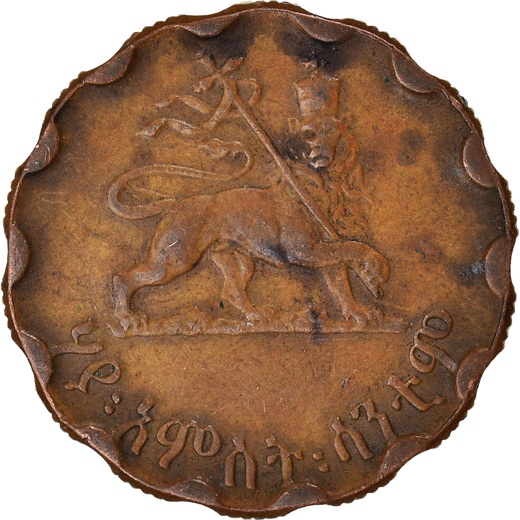 Münze, Äthiopien, 25 Cents, Haya Amist Santeem, 1944
