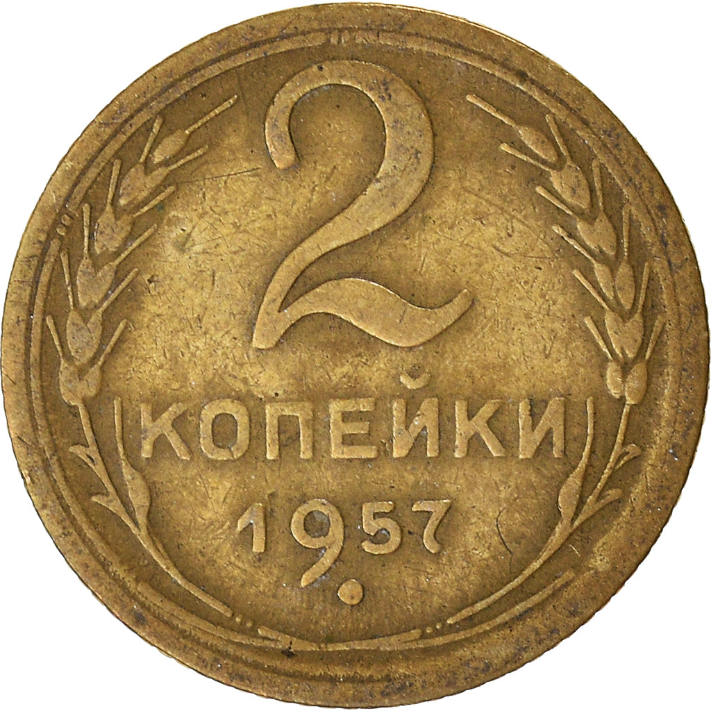 Moneta, Russia, 2 Kopeks, 1957