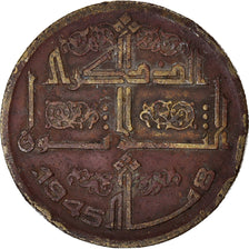 Coin, Algeria, 50 Centimes, 1975