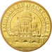 France, Tourist Token, 75/ Paris - Basilique du Sacré-Coeur, 2015, MDP