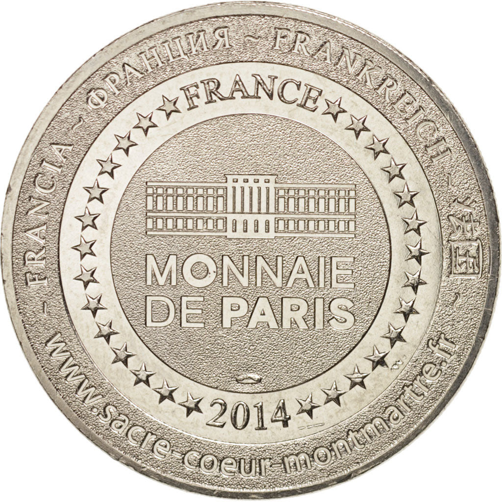 Francia, Token, Tourist Token, 75/ Paris - Sacré-Coeur de Montmartre, 2014