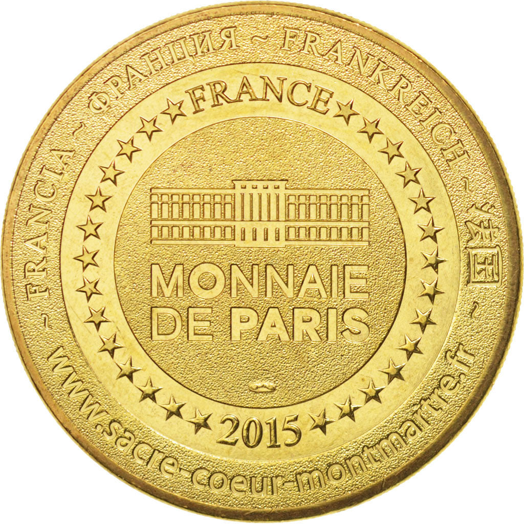 France, Tourist Token, 75/ Paris - Sacré-Coeur de Montmartre, 2015, MDP