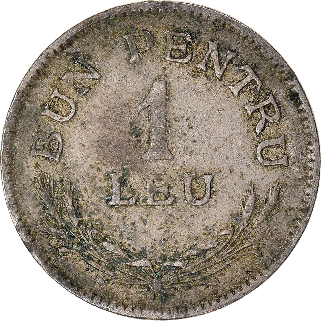 Moneda, Rumanía, Leu, 1924