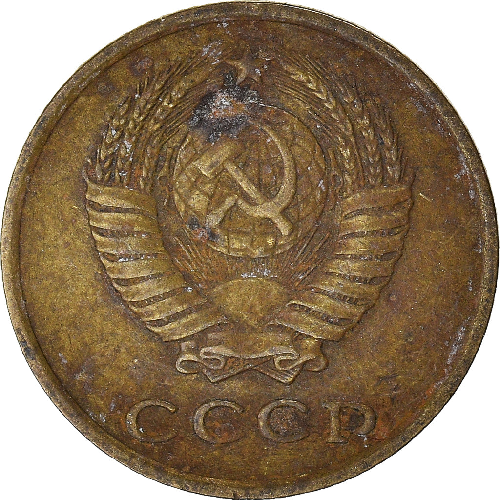 Monnaie, Russie, 2 Kopeks, 1961