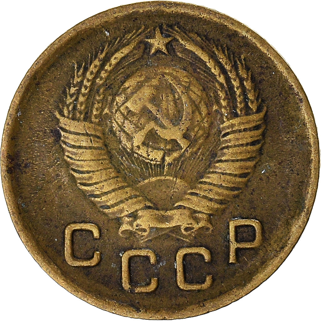 Moeda, Rússia, Kopek, 1949