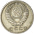 Moneta, Russia, 15 Kopeks, 1961