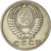 Coin, Russia, 15 Kopeks, 1961