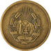 Moeda, Roménia, 5 Bani, 1952