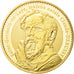 France, Tourist Token, 78/ Claude Debussy, 2014, Monnaie de Paris