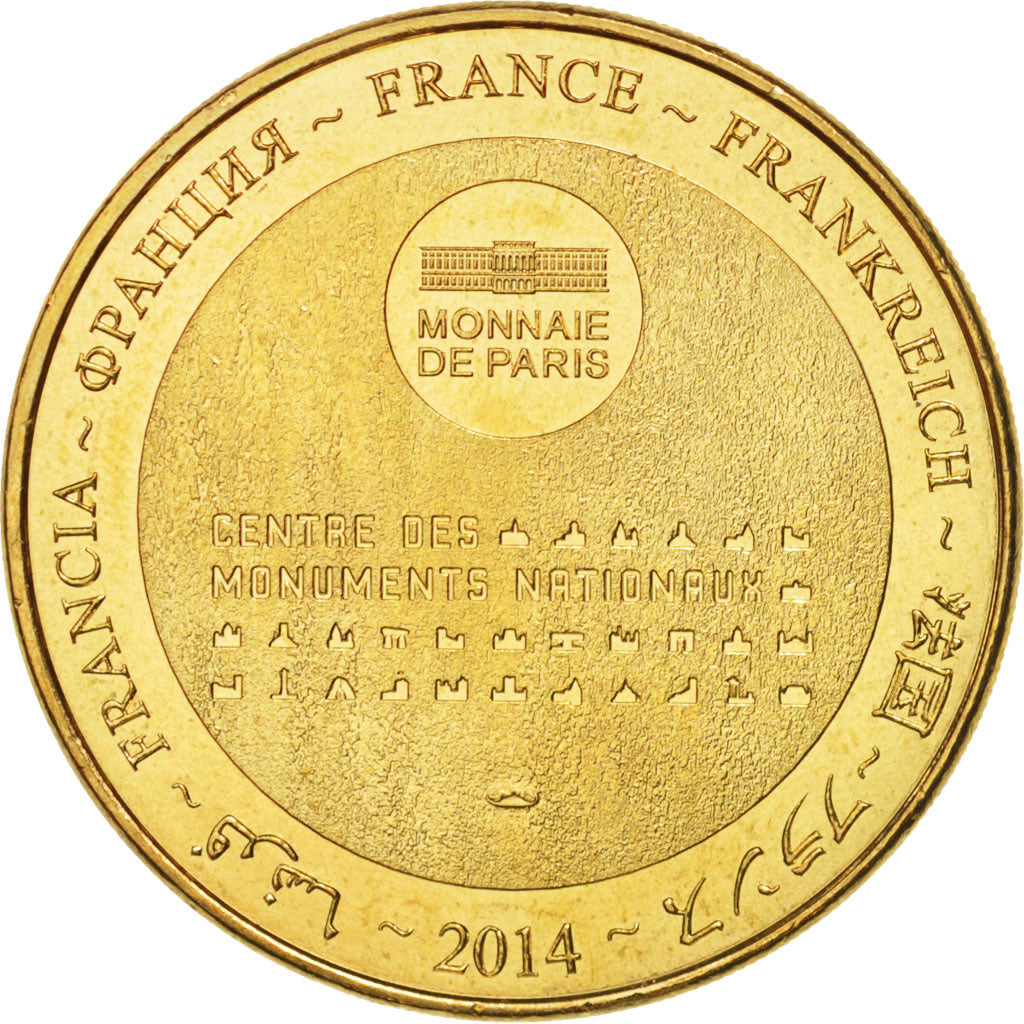 France, Jeton, Tourist Token, 83/ Abbaye du Thoronet, 2014, Monnaie de Paris