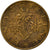 Coin, Austria, Schilling, 1980, VF(20-25), Aluminum-Bronze, KM:2886