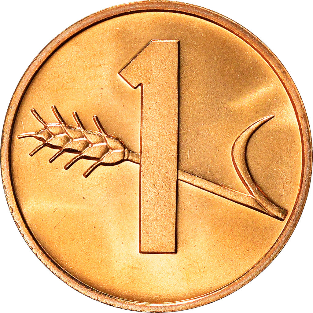 Coin, Switzerland, Rappen, 1975, Bern, MS(63), Bronze, KM:46