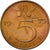 Moneda, Países Bajos, Juliana, 5 Cents, 1975, BC+, Bronce, KM:181