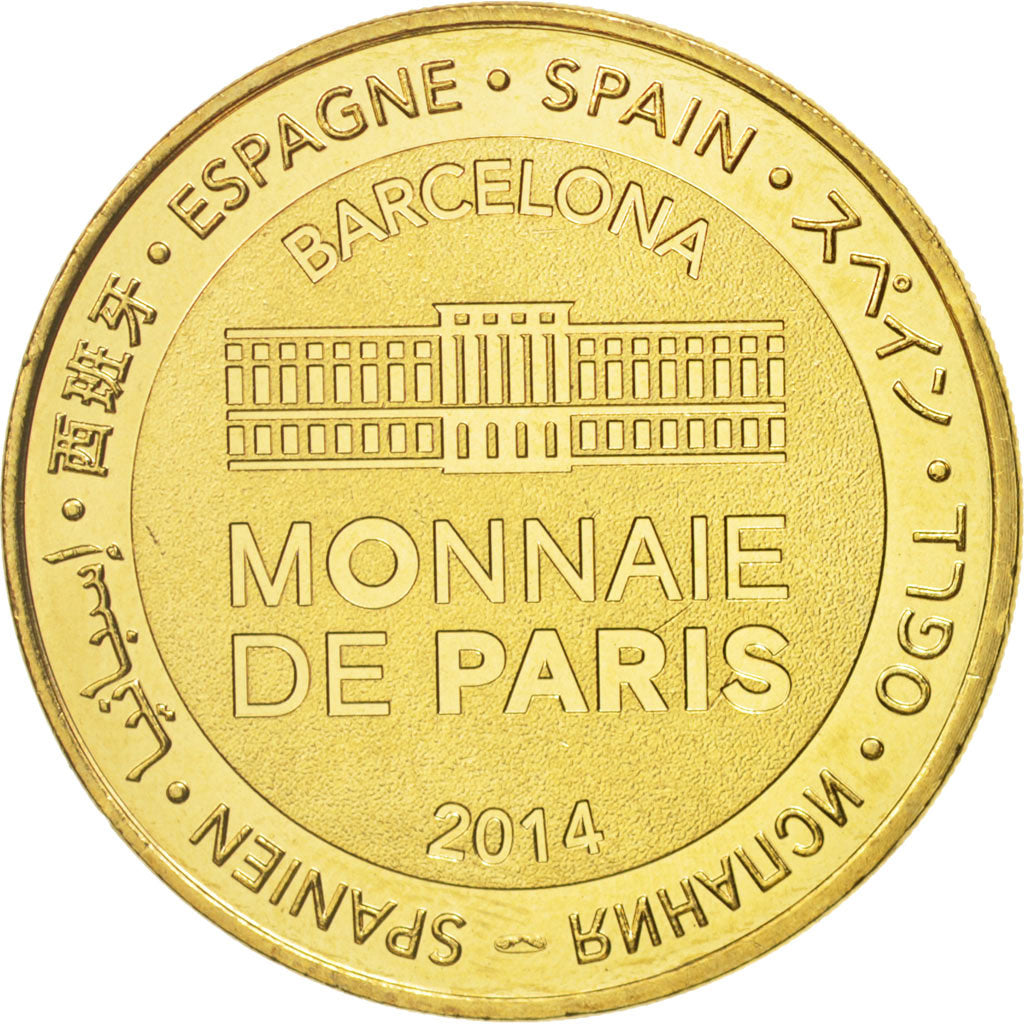Spain, Tourist Token, Casa Batllo - Barcelona, 2014, Monnaie de Paris