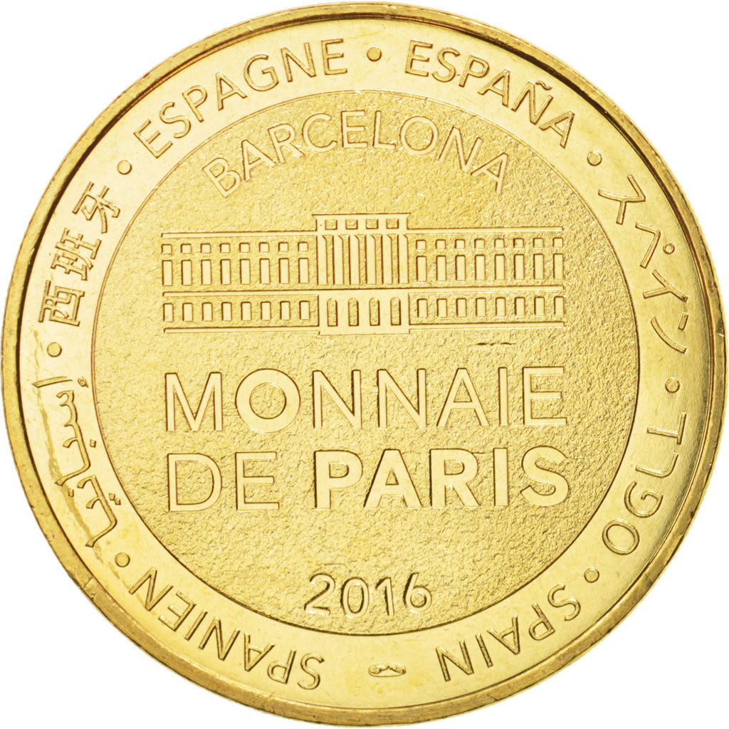 Spain, Tourist Token, Sagrada Familia 1882, 2016, Monnaie de Paris