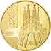 Spain, Tourist Token, Sagrada Familia, 2016, Monnaie de Paris