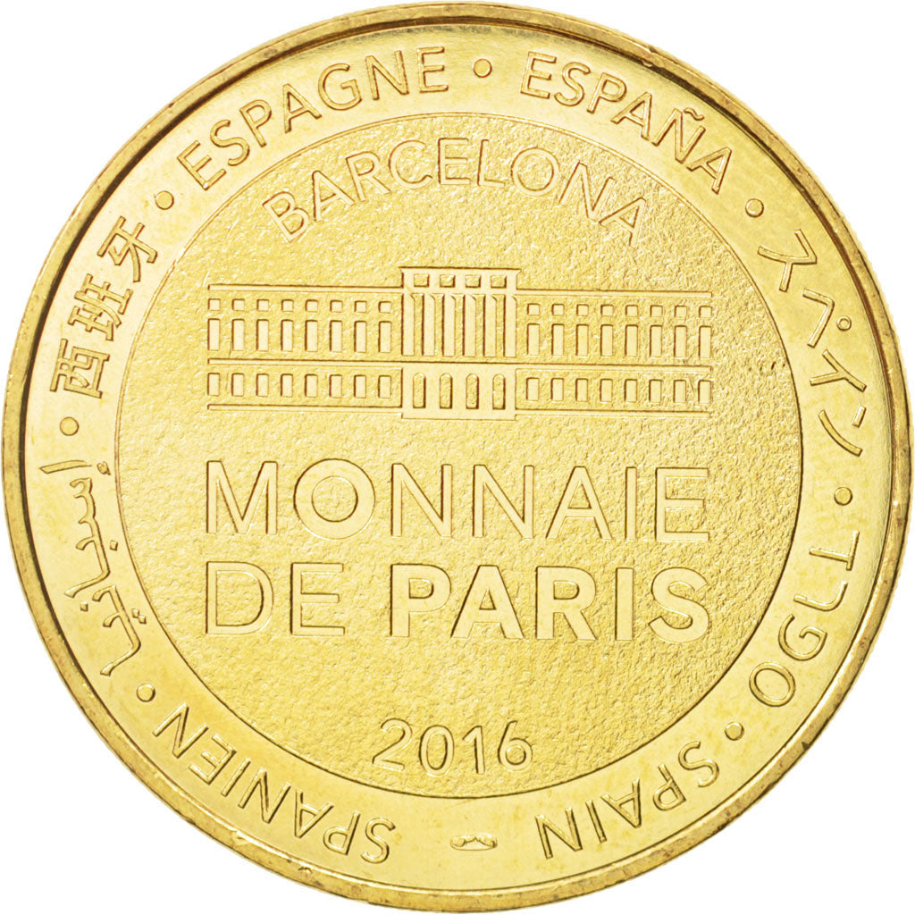 Spain, Tourist Token, Sagrada Familia, 2016, Monnaie de Paris