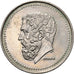 Coin, Greece, 50 Drachmes, 1984, AU(50-53), Copper-nickel, KM:134